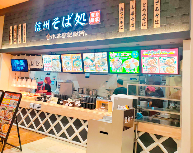 サンストリート浜北の画像